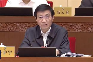 开云app官网下载安卓截图3